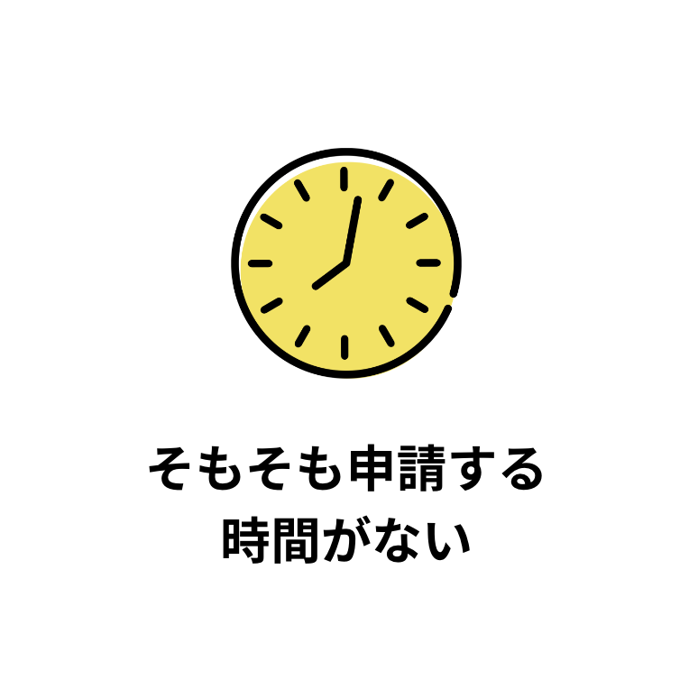 悩み4