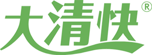 大清快