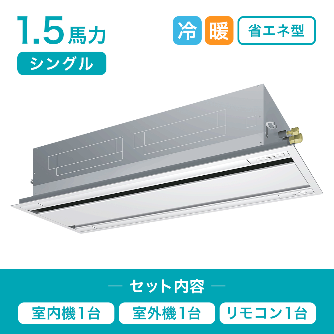 2U41-H1