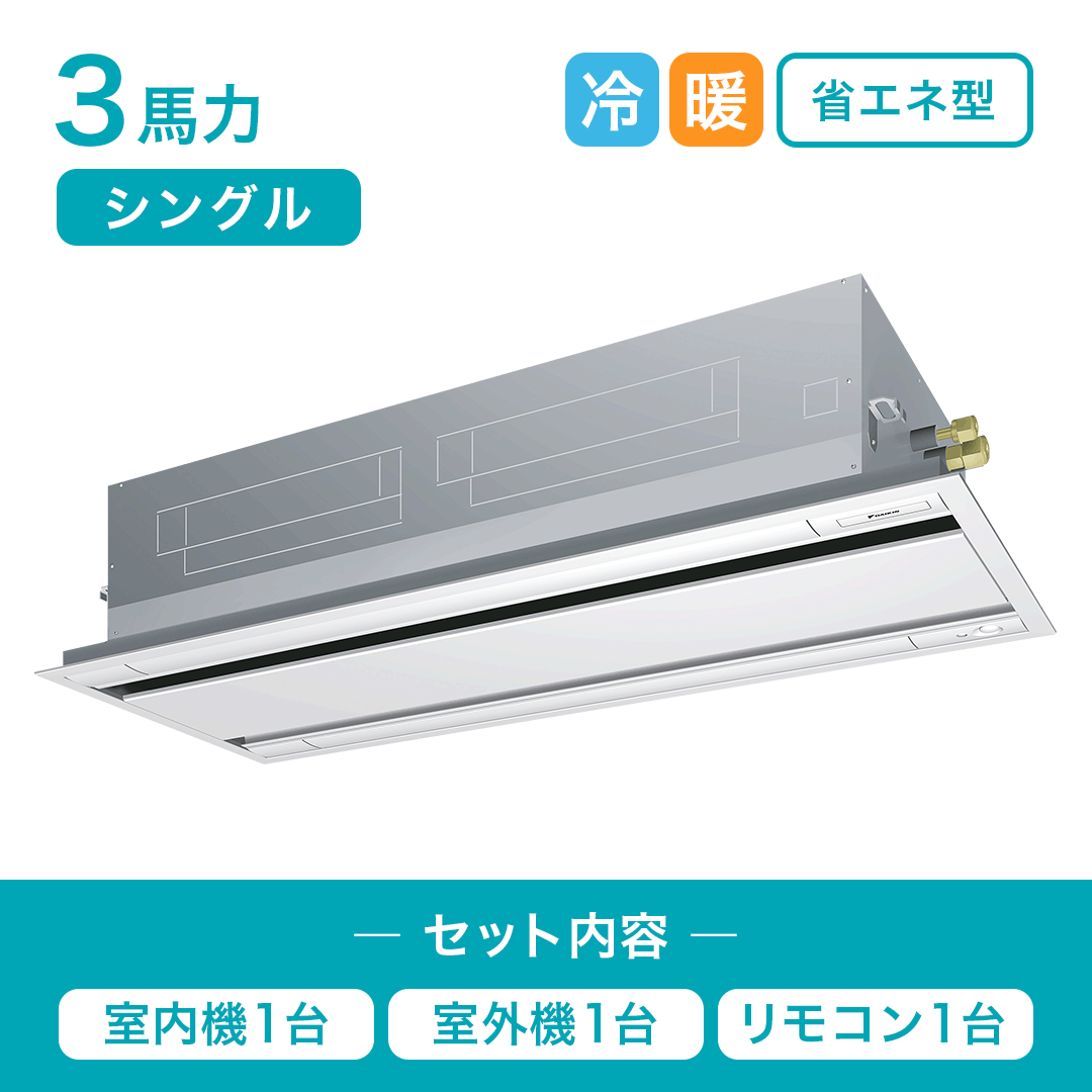 2U41-H6