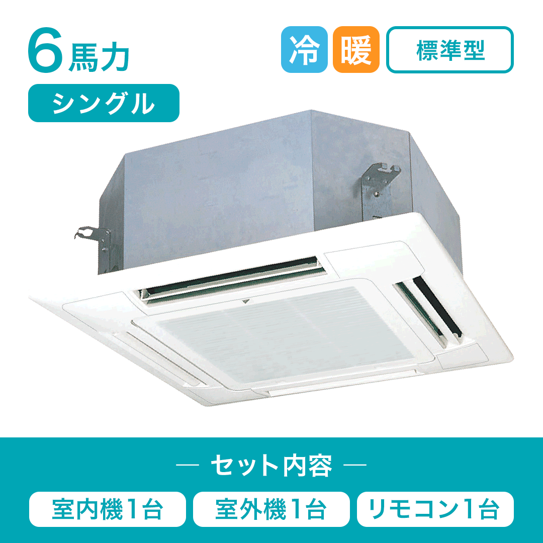 4U40-H9