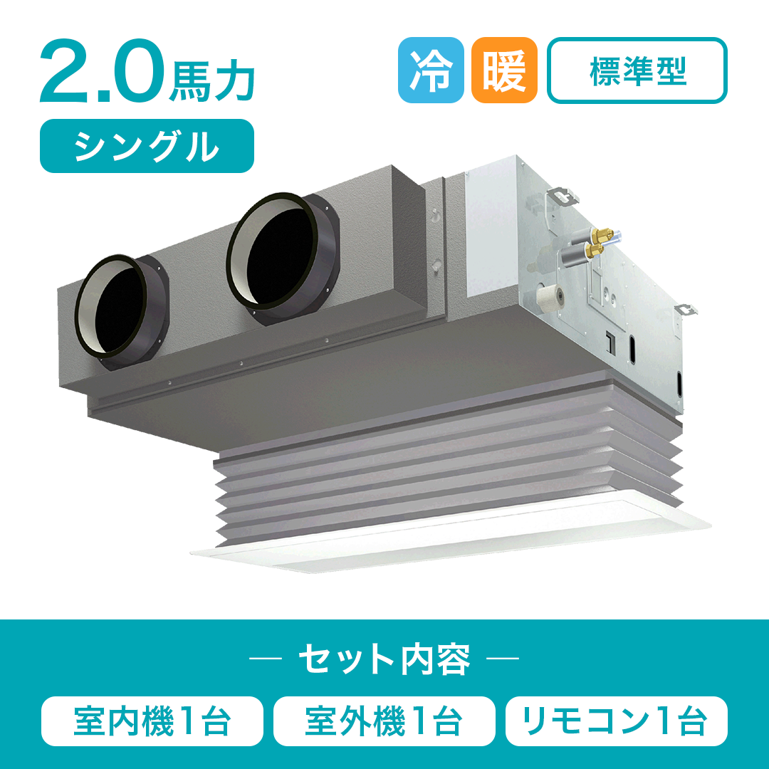 BU40-H3