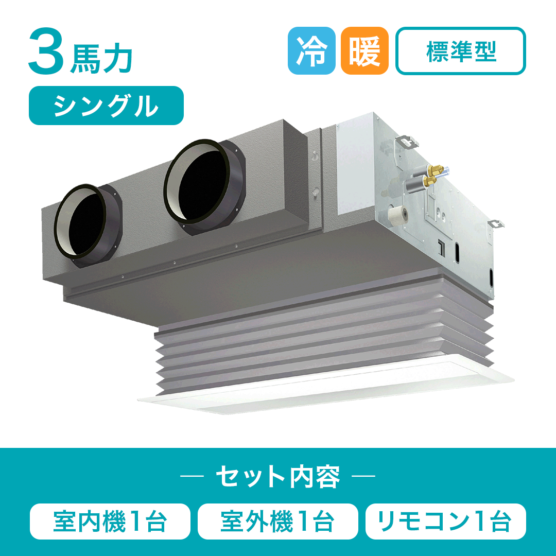 BU40-H6