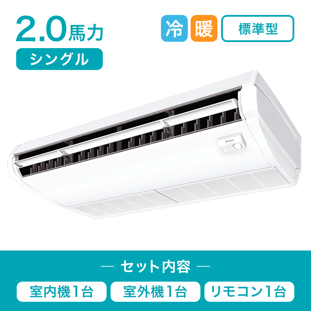 10U40-H3